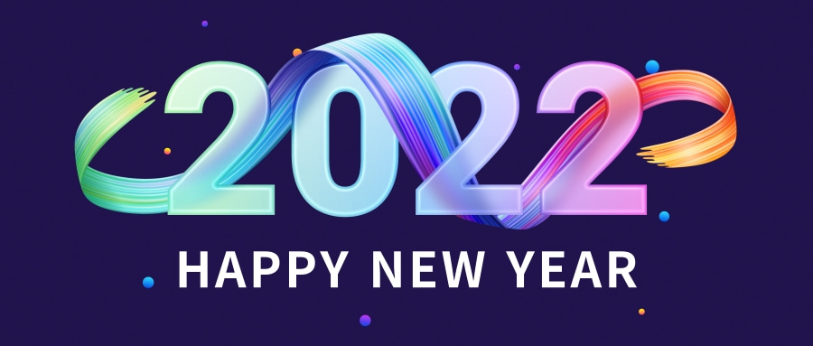 简约大气2022新年公众号推图.jpg